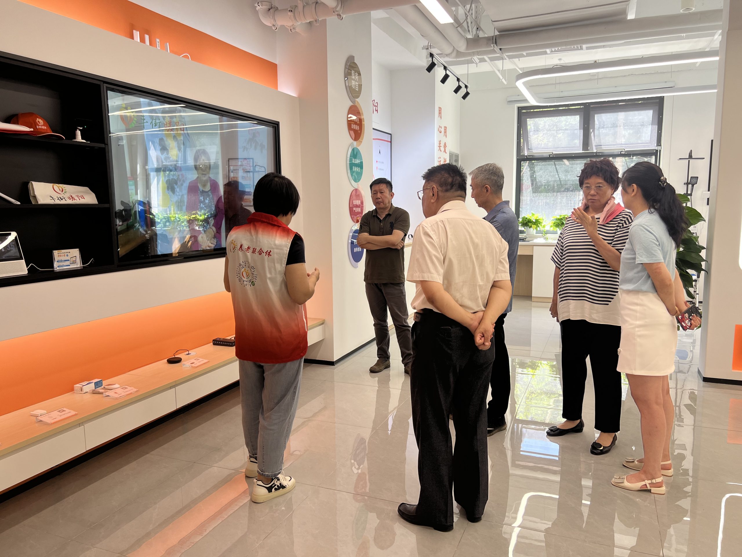 政府关注促发展丨北京市卫健委调研 政府关注促发展丨北京市卫健委调研