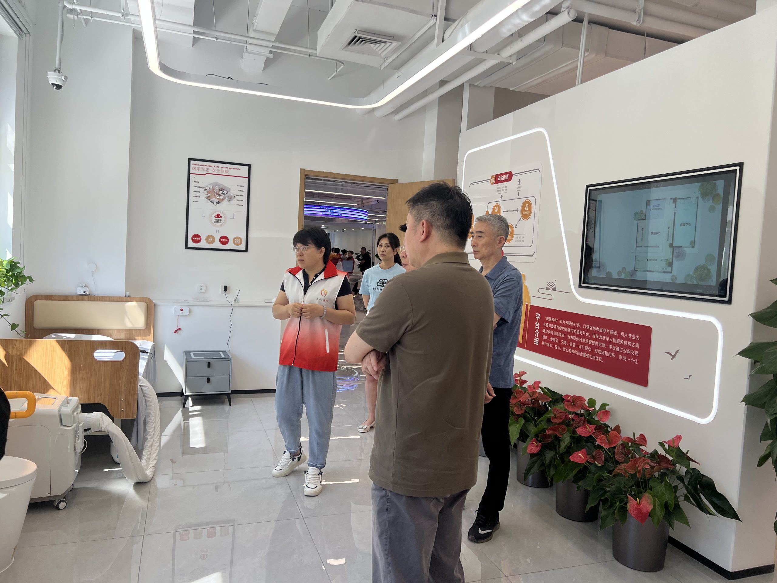 政府关注促发展丨北京市卫健委调研 政府关注促发展丨北京市卫健委调研